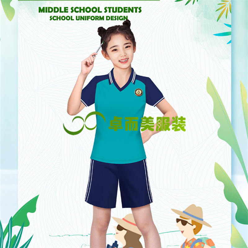 藍(lán)色短袖女款學(xué)生服校服款式設(shè)計(jì)圖099.jpg
