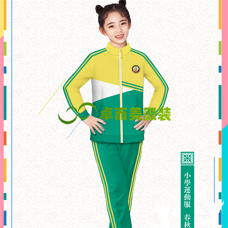 長袖女款學(xué)生服校服款式設(shè)計圖150.jpg
