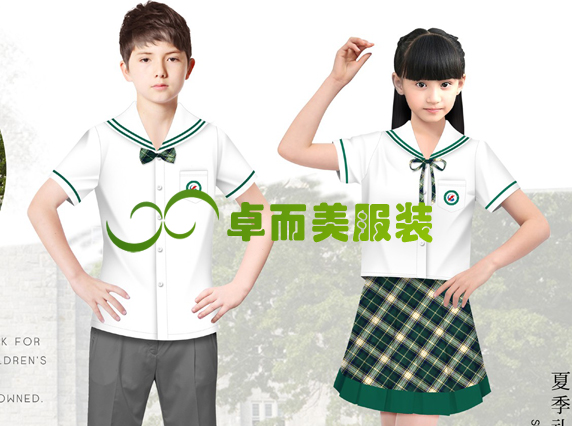 香港英倫風格校服設計案例