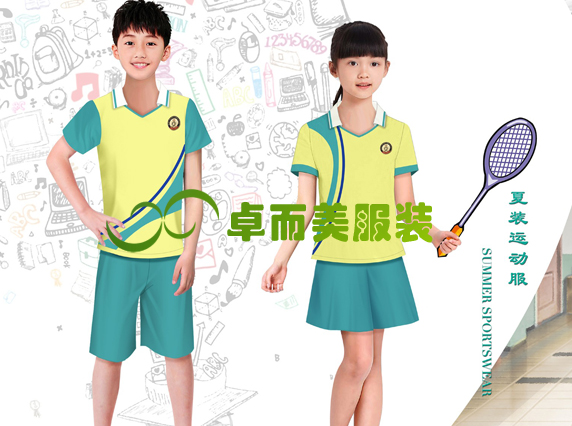 外國語學院學生校服設計方案