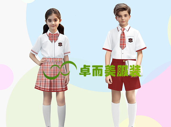 小學生校服禮服運動服套裝春夏秋冬款系列方案