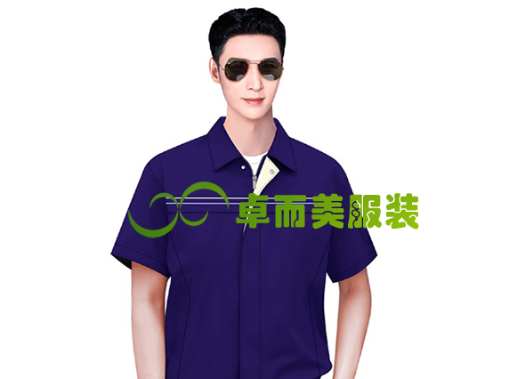 短袖寶藍色工程服夏季設計圖